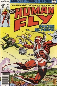 Issue #12