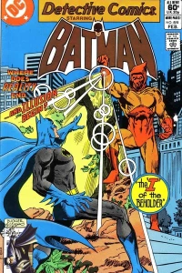 The `I' of the Beholder