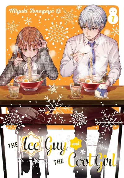 Cover of Vol. 7