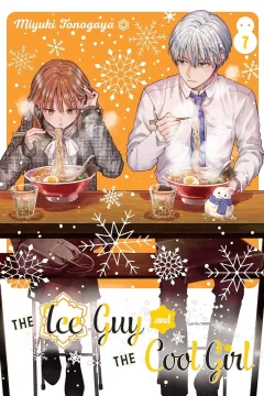 Vol. 7