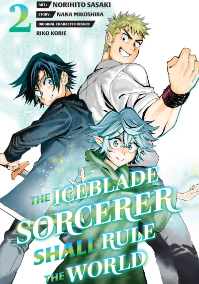 Cover of Volume 2