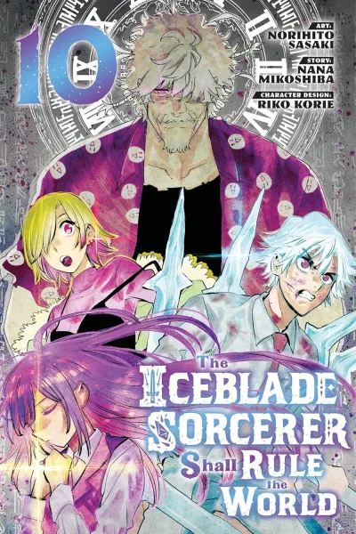 Cover of Volume 10