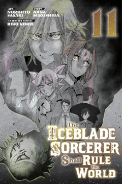 Volume 11