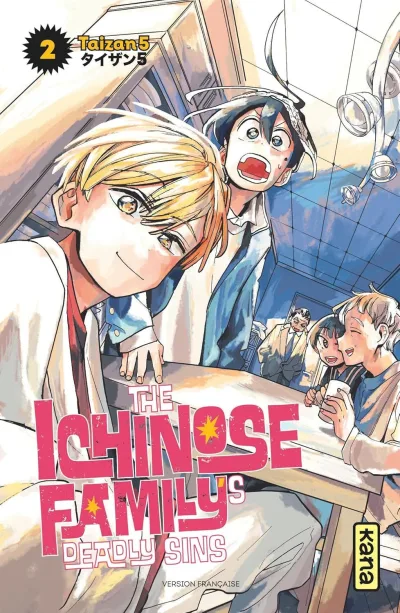 Cover of Volume #2