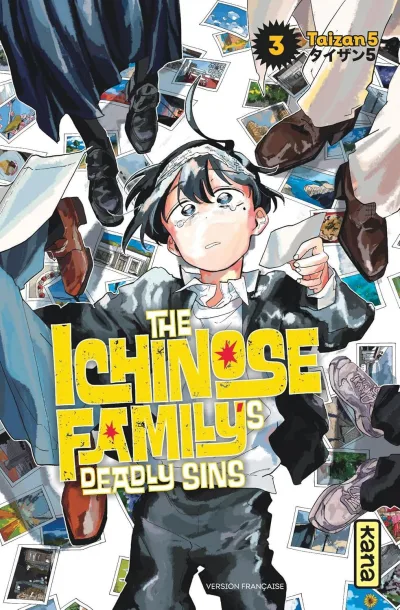 Cover of Volume #3