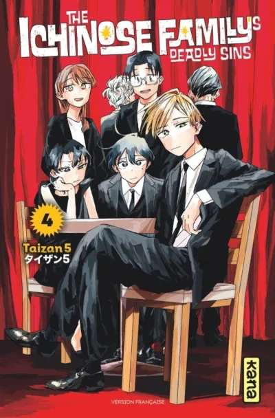 Cover of Volume #4