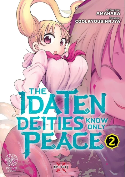Cover of Volume #2