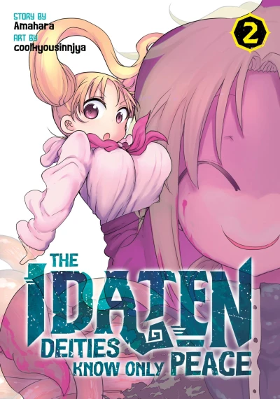 Cover of Volume 2