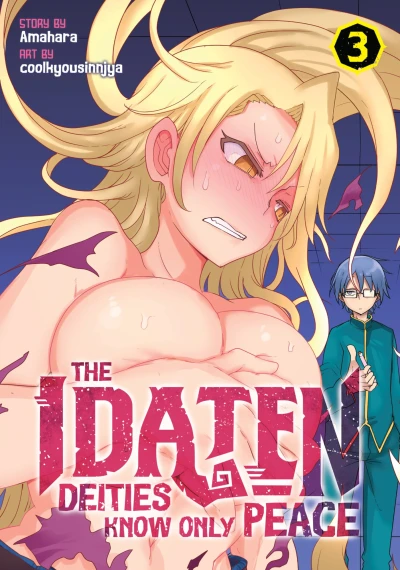 Cover of Volume 3