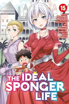 A Pragmatic Princess in the Land of Enchantment