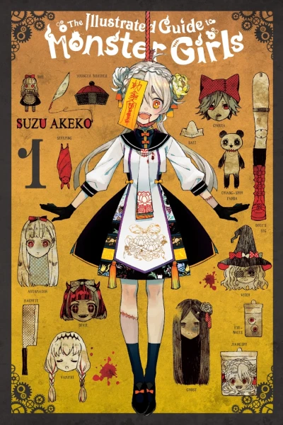 Cover of Vol. 1