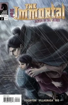 Cover of The Promise
