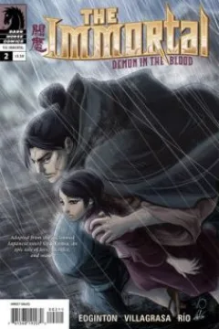 The Promise
