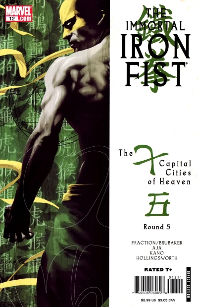 Cover of The Seven Capital Cities of Heaven, Part 5