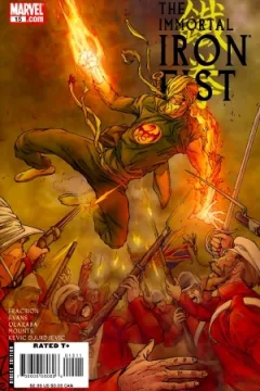 The Story of the Iron Fist Bei Bang-Wen (1827-1860)