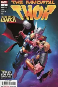 The Idiot Abroad; The Death Stone Saga: Chapter Three