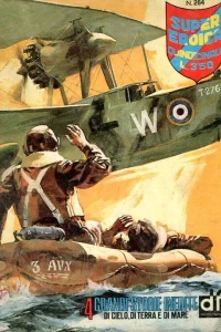 Issue #264