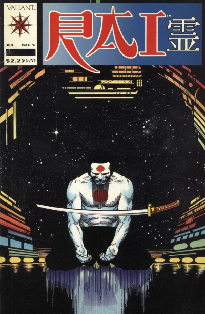 Cover of The Infinity Trip