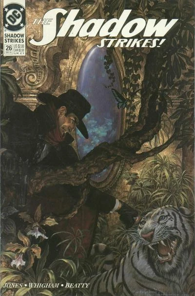 Cover of The Interior