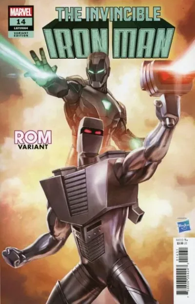 Cover of Skan Srisuwan ROM Variant