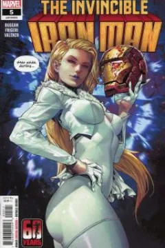 The Autobiography of Tony Stark, Conclusion