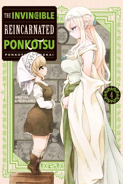 Cover of Volume 4
