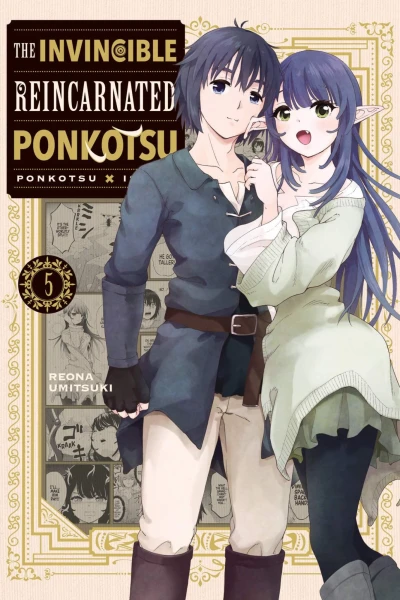 Cover of Volume 5