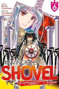 A Sinister New Sho-villain!