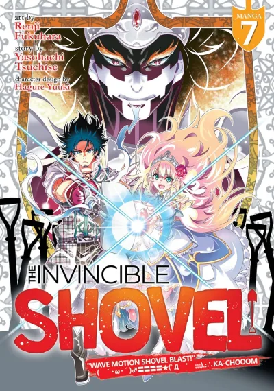 Cover of The Shov-finale!
