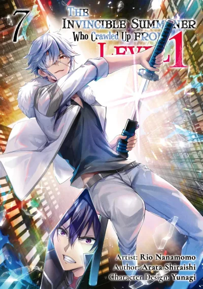 Cover of Voluem 7