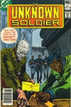 The Invisible Traitor