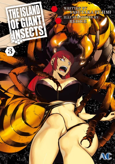 Cover of Vol. 3