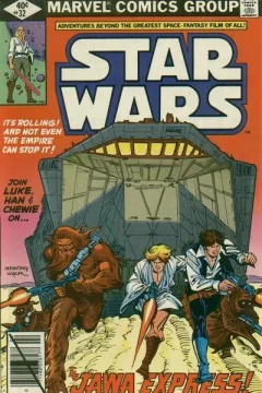 The Jawa Express
