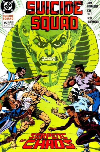 Cover of The Jerusalem Serpent