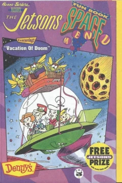 Vacation of Doom