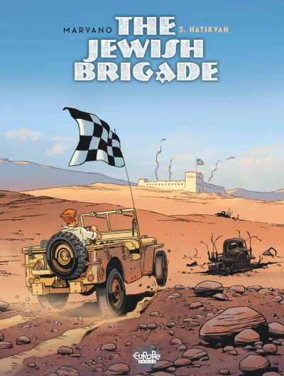 Cover of Hatikvah