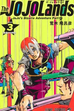 『Kanemōke no Jikan』