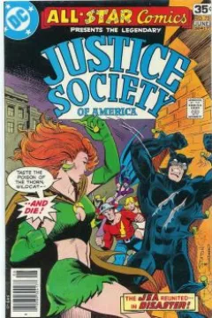 The JSA Reunited-In Disaster!