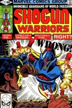 The Juggernaut!