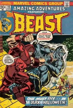 Cover of The Juggernaut Will Get You... If You Don't Watch Out!
