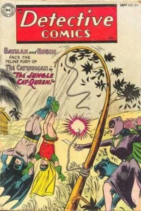 The Jungle Cat-Queen / Menace From Outer Space / The World's Deadliest Cargo / The Forbidden Trick!