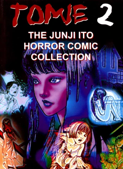 Cover of Tomie Part 2