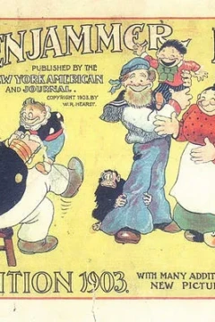 New Edition 1903