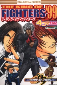 Issue #2