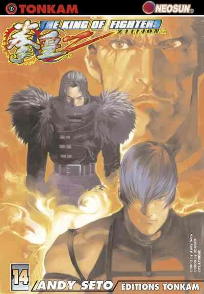 Cover of Tome 14