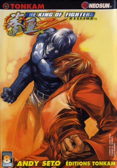 Cover of Tome 8