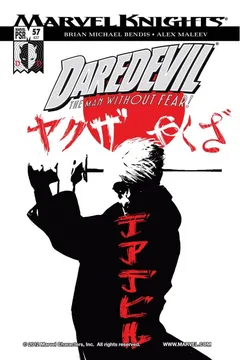 The King of Hell's Kitchen: Part 2