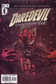 The King of Hell's Kitchen: Part 1