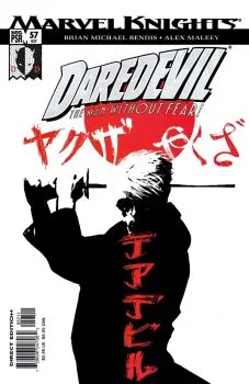 Cover of The King of Hell's Kitchen: Part 2