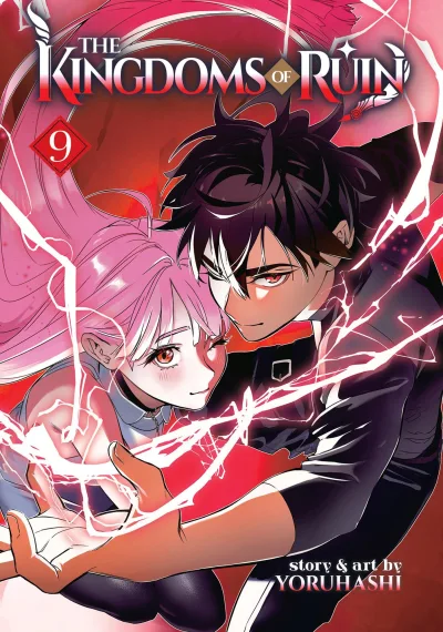Cover of Evil Knows Evil